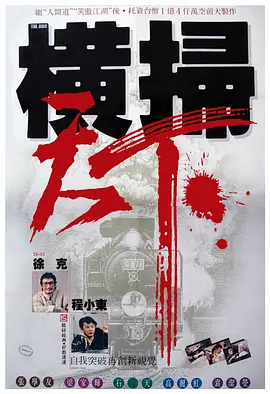 亚洲国产99999在线精品一区