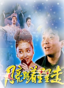 久久99精品久久久久久噜噜丰满