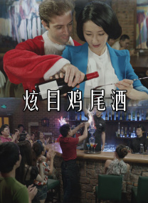 欧美爱在线视频